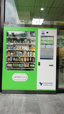 เครื่องจำหน่ายยา OEM ODM ใช้งานง่ายด้วยความจุขนาดใหญ่พร้อมหน้าจอสำหรับโฆษณา Micron Smart Vending