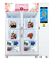 ตู้จำหน่ายสินค้าขนาดใหญ่พร้อมระบบชำระเงินด้วยบัตรตู้เย็นตู้เก็บความเย็นตู้เก็บของทำความร้อน