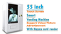 Eectronic Touch Screen Commercial POP Vending Machine สำหรับการโฆษณา