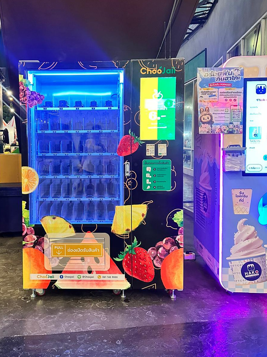 กรณี บริษัท ล่าสุดเกี่ยวกับ เครื่องขายกาแฟฉลาดของ Choojaii ในประเทศไทย