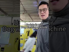 เครื่องซักผ้าสําหรับสุนัข self-service