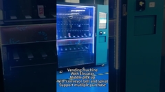 เครื่องขายเอง พร้อมลิฟท์ เครื่องรับของกลาง พร้อมสายพานขนส่งและกลม สนับสนุนการซื้อหลายอย่าง