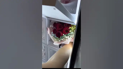 เครื่องขายดอกไม้สดในสนาม