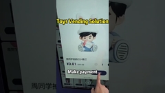 สูตรขายของเล่น เครื่องขายของระดับสูง พร้อมลิฟท์ส่งของเล่น IP #vendingmachine
