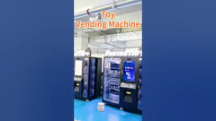 เครื่องขายของเล่นกําลังประกอบ... #เครื่องขายของ #โรงงาน #เครื่องขายของ