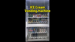 เครื่องขายไอศกรีมแบบแช่แข็งพร้อมลิฟท์ ประหยัดพลังงาน -22 °C
