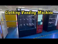 เครื่องขายเสื้อผ้าอัตโนมัติ