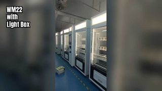 WM22 พร้อมกล่องไฟ