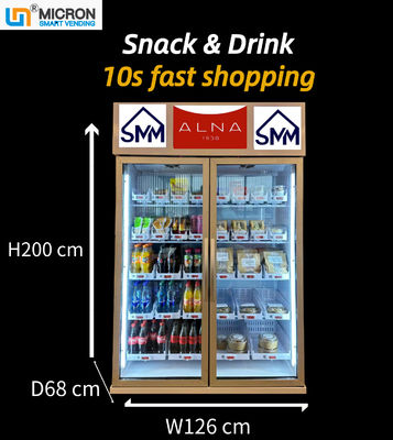 เครื่องอ่านบัตรระบบชำระเงินตู้เย็นสมาร์ทตู้หยอดเหรียญสำหรับ Sanck และเครื่องดื่มด้วยระบบสมาร์ทสำหรับการควบคุมระยะไกล