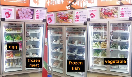 WIFI 4G Smart Fridge ผัก ผลไม้ เครื่องจำหน่ายขนมขบเคี้ยวในซุปเปอร์มาร์เก็ต