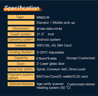 หน้าจอสัมผัส 22 นิ้วหน้าจอ LCD 55 นิ้วเครื่องจำหน่ายขนมขบเคี้ยวอัตโนมัติ CE รับรอง