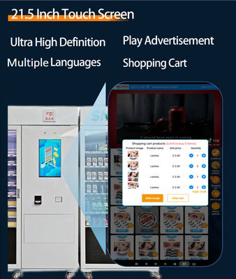 เครื่องจำหน่ายอาหารแบบหน้าจอสัมผัสขนาด 22 นิ้วพร้อมเครื่องอ่านบัตร NAYAX