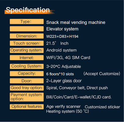 เครื่องจำหน่ายอาหารแบบหน้าจอสัมผัสขนาด 22 นิ้วพร้อมเครื่องอ่านบัตร NAYAX