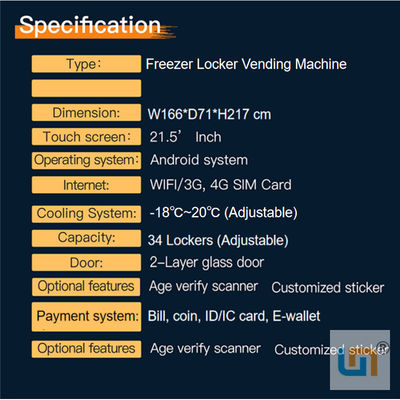 ตู้ขายเนื้อแช่แข็งพร้อมระบบทำความเย็นเครื่องอ่านบัตรหน้าจอสัมผัส