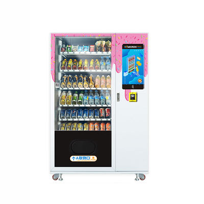 โลโก้ที่กำหนดเอง Lucky Box เครื่องจำหน่ายแบบบริการตนเองใบรับรอง CE