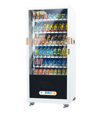 Coca Cola Snack Food Vending Machine H5 Page ระบบการชำระเงินแบบไม่ต้องสัมผัส