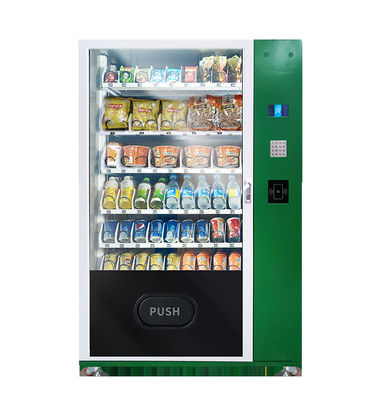 เครื่องจำหน่ายสินค้าอัตโนมัติคีย์บอร์ด 240V สำหรับขนมขบเคี้ยวเครื่องดื่มชำระเงินด้วยบัตรเครดิต