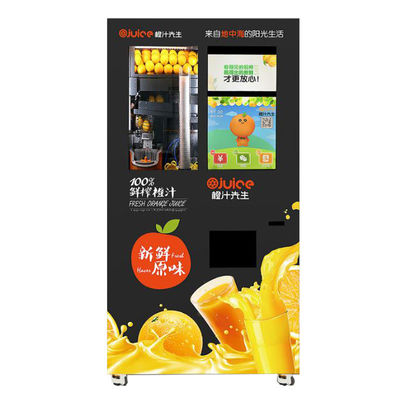เครื่องขายน้ําส้มสับอัตโนมัติใหม่ พร้อมเครื่องอ่านบัตรขนาดใหญ่
