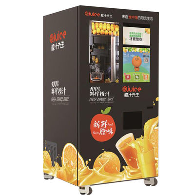 เครื่องขายน้ําส้มสับอัตโนมัติใหม่ พร้อมเครื่องอ่านบัตรขนาดใหญ่