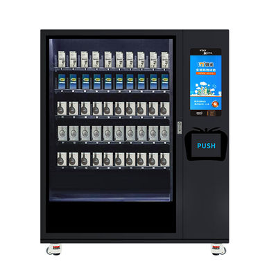 เครื่องชาร์จโทรศัพท์ อุปกรณ์เสริม เครื่องขายไมโครน พร้อมลิฟท์ Nayax Card Reader