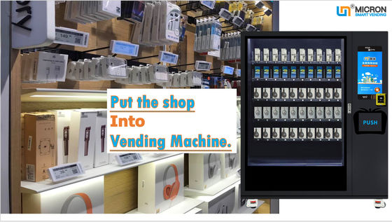 เครื่องชาร์จโทรศัพท์ อุปกรณ์เสริม เครื่องขายไมโครน พร้อมลิฟท์ Nayax Card Reader