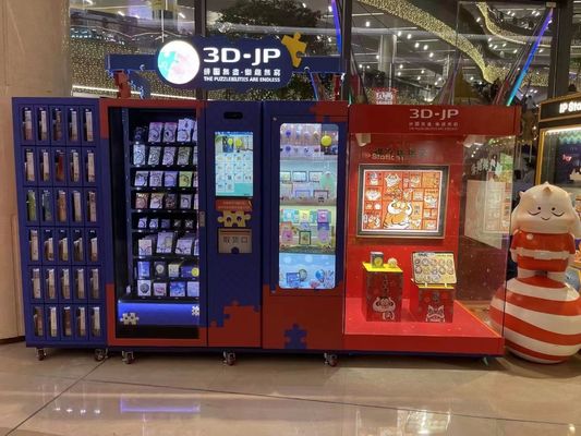 Micron Outdoor Indoor Vending สําหรับเครื่องขายของที่ระลึก พร้อมหน้าต่างและลิฟท์