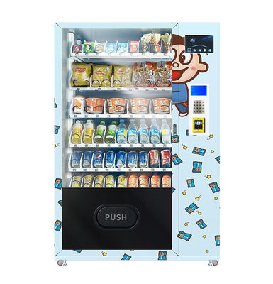 Micron เครื่องขายเครื่องดื่มอาหารว่างราคาถูก พร้อมเครื่องอ่านบัตร การชําระเงินสด