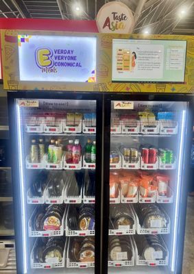 สําหรับตลาดยุโรป อุปกรณ์ขายเครื่องเย็นสมาร์ท สําหรับขายเครื่องดื่มว่างที่มีเครื่องอ่านบัตร