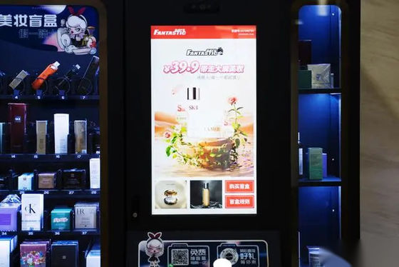 เครื่องขายสินค้าดูแลผิวหนังอัตโนมัติกล่องตาบอดขนาดใหญ่ พร้อมโฆษณาดิจิตอลจอสัมผัส 32 นิ้ว