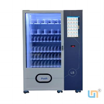 สินค้าดูแลตัวเอง ขายส่ง พร้อมการตรวจสอบบัตรประชาชน สําหรับการทดสอบการตั้งครรภ์ เครื่องขายหน้ากากอนามัยฟรี