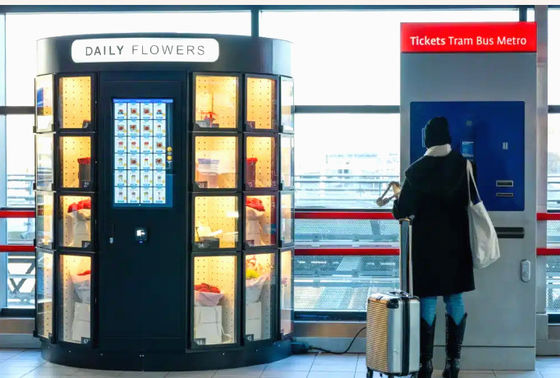 Fresh Flower 21.5 นิ้ว Cooling Locker Vending Machine ตู้ขายอินเทอร์เน็ตไมครอน