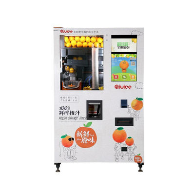 เครื่องขายน้ําส้ม 100% ของธรรมชาติ พร้อมระบบล้างออโต้