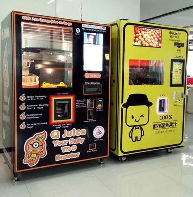 เครื่องขายส้มอัตโนมัติ พร้อมเครื่องอ่านบัตร เครื่องขายน้ําผลไม้