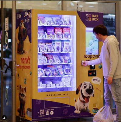 สวนสัตว์เลี้ยง Self-Service เครื่องขายอุปกรณ์เสริมสัตว์เลี้ยง พร้อมเครื่องอ่านบัตร สําหรับขาย อาหารสัตว์เลี้ยง สุนัขรักษากระบายน้ํา
