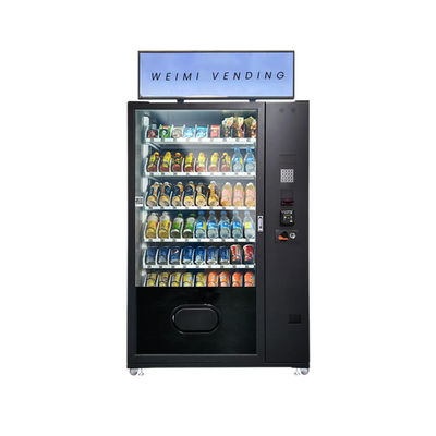 เครื่องขายเครื่องดื่มฉลาดที่มีหน้าจอเสริมเพื่อส่งเสริมราคา