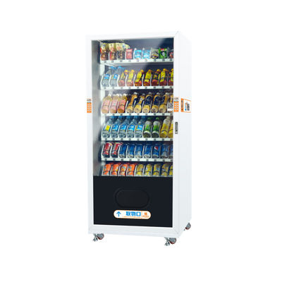 เครื่องขายเครื่องดื่มฉลาดที่มีหน้าจอเสริมเพื่อส่งเสริมราคา