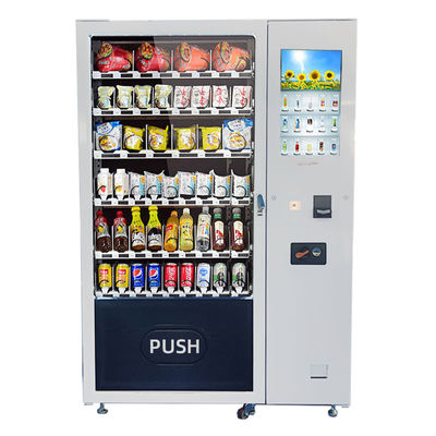 ติดตามในเวลาจริง สนับสนุนเครื่องขายเอง 400W 270-540 ชิ้น ความจุ