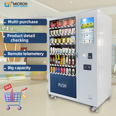 110-220V/50-60HZ เครื่องขายแทมปอนหญิงกระจกกระจกสองแบบ