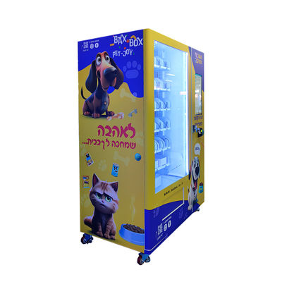 เครื่องขายของตามสั่ง การแก้ไขสุดท้ายสําหรับการเติบโตและความสําเร็จของธุรกิจของคุณ