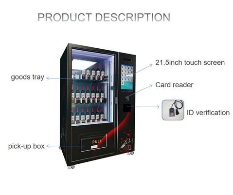 เครื่องขายเองที่เปิดให้บริการด้วย WIFI/3G W1260mm*D830mm*H1940mm