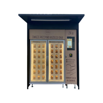 เครื่องขายของร้านขนมที่มิตรต่อสิ่งแวดล้อม ใช้วัสดุและพลังงานที่ยั่งยืน- R290 เครื่องเย็นสําหรับผลิตภัณฑ์พาย