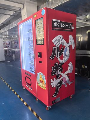 เครื่องขายของ PTCG ที่กําหนดเอง พร้อมเครื่องอ่านบัตร เครื่องรับรองบิลสําหรับขายของเล่นโปเกมอน