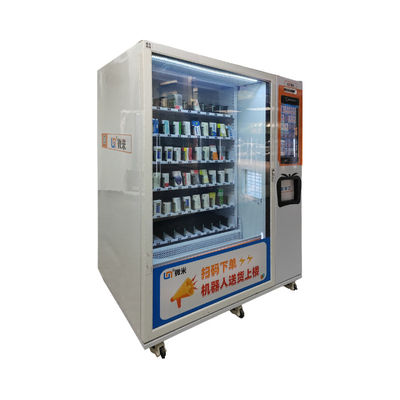 การขายยา OTC ทําให้เครื่องขายยาสมาร์ทขายง่าย ได้ตลอดเวลาทุกที่