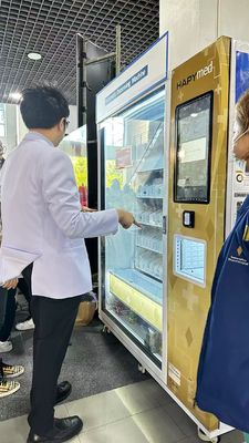 เครื่องขายของร้านขายยา 24 ชั่วโมง การมียาที่จําเป็นตลอดเวลา