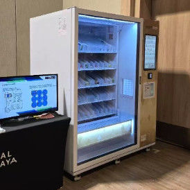 เครื่องขายของร้านขายยา 24 ชั่วโมง การมียาที่จําเป็นตลอดเวลา