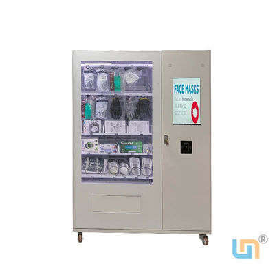ปรับปรุงการกระจาย PPE ในสภาพแวดล้อมการผลิตด้วยเครื่องจำหน่าย Vending PPE Self Service