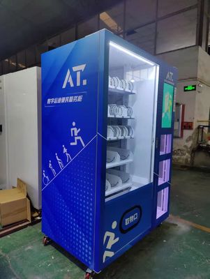 ติดตามระยะไกล การจัดการ ซื้อเครื่องขาย PPE เพื่อเพิ่มประสิทธิภาพความปลอดภัย