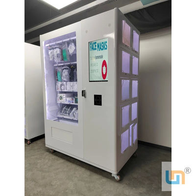 ปรับปรุงการจัดการ PPE ด้วยเครื่องขายเอง W126*D83*H194 Cm รายงานรายละเอียด ประสิทธิภาพการดําเนินงาน