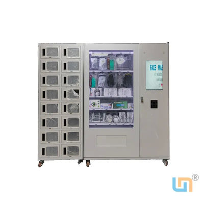 เครื่องขาย PPE Grainger หน้าจอสัมผัส 21.5 นิ้ว และขั้นต่ําการซื้อรายวันเพื่อตอบสนองความต้องการของลูกค้า