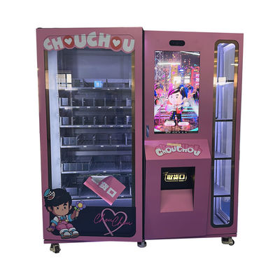 เครื่องกระจายของเล่นที่ทนทานสําหรับงาน Disney-Themed การบํารุงรักษาที่ต่ํา ความปลอดภัยสูงรับประกัน